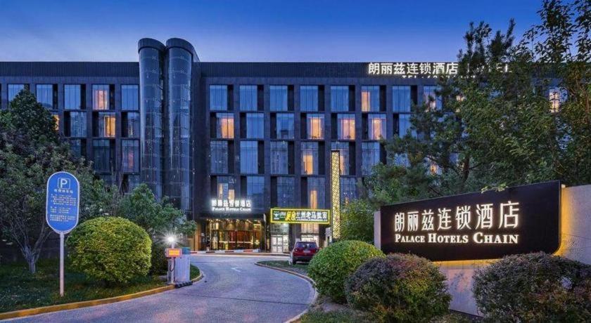 Palace Hotels Beijing Yongfeng Nan Ngoại thất bức ảnh