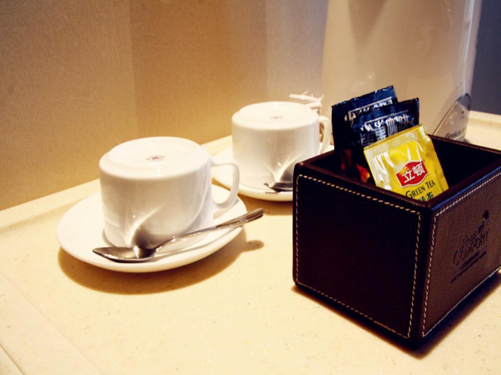 Palace Hotels Beijing Yongfeng Nan Phòng bức ảnh