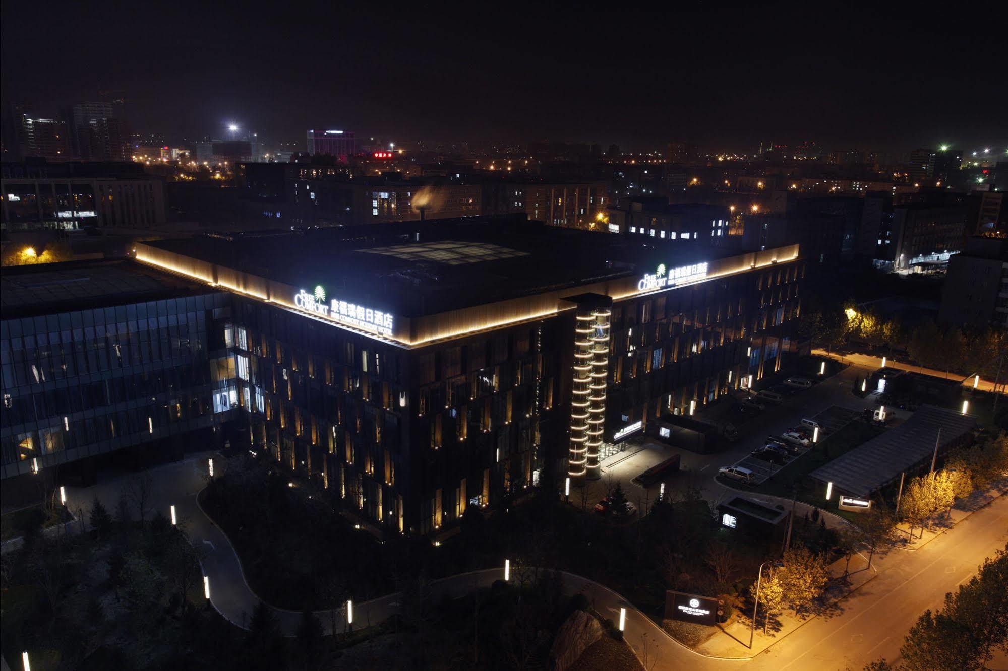 Palace Hotels Beijing Yongfeng Nan Ngoại thất bức ảnh